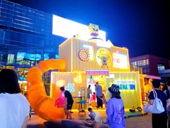 -大族广场Mall&More