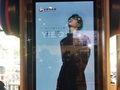 -肯德基(蓝桥店)