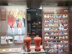 -上海体育博物馆