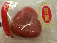 -上海虹口糕团食品厂(茂名路店)