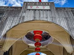 -宝晶宫旅游景区