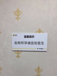 -深圳春天阳光医院·轮廓抗衰中心