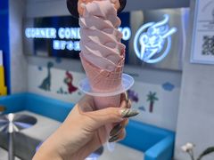 -CORNER CONE GELATO酷矿手作霜淇淋(南头古城店)