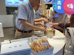 -好利来(奥林匹克购物广场店)