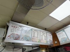 -福屿鲜捞小吃·捞化(福屿总店)