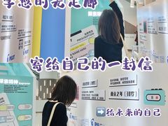 -仲盛世界商城