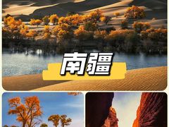 -三亚蜈支洲岛旅游区