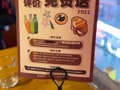 -杏花村水席楼·洛阳水席(老城十字街店)