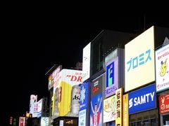 -心斋桥