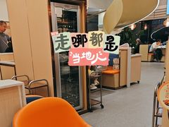 -七欣天香辣蟹火锅(南京桥北太平店)