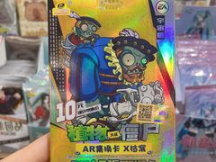 -晨光文具(天客隆大厦大商超市店)