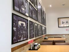 -和兴记牛肉火勺·羊汤(于洪广场店)