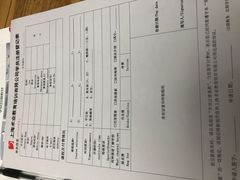 -上海非凡进修学院(松江校区)