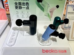 -西北轻工批发市场