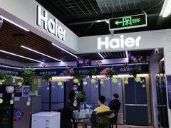 -苏宁易购(Suning Pro北京回龙观店)