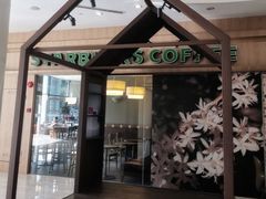 门面-星巴克(钦江路店)