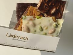 -Laderach 莱德拉(上海环贸iapm店)