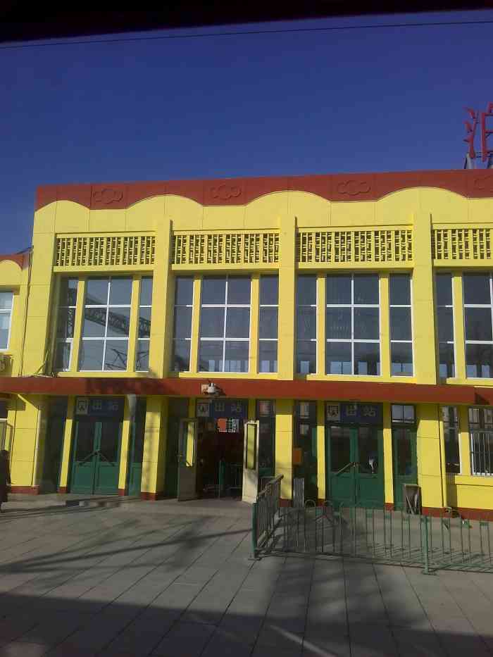 泊头站-"生我养我的老家,每次回家都会经过这个车站."-大众点评移动版