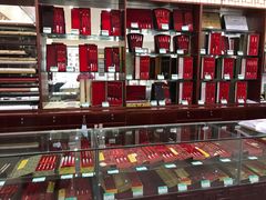 -王一品斋笔庄(总店)