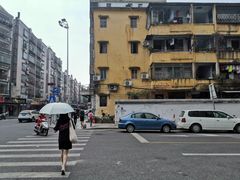 -仁信老铺(华盖路店)