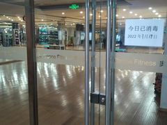 -奥力健身游泳俱乐部(华悦店)