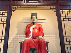 -三苏祠