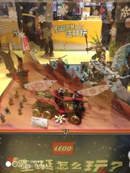 -乐高授权专卖店(济南万象城店)