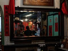 -源昌隆咖啡店