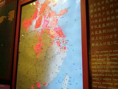 -中国人民抗日战争纪念馆