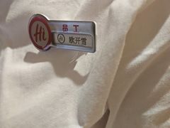 -海底捞火锅(九久奥特莱斯店)