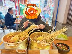 -徐妹串串香(春熙路店)