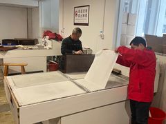 -中国宣纸文化园
