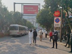 -遵义会议纪念馆