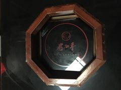 锅炉-蜀九香火锅(九眼桥店)