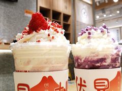 -伏小桃(雁塔MOMOPARK店)
