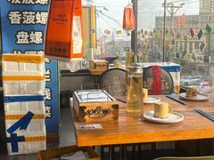 -喝丢一只鞋海鲜烧烤·海肠捞饭(文体街店)