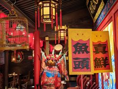 -哥老官重庆美蛙鱼头(宝山龙湖店)