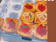 水果丹麦酥-光作面包Voila Lumiere(中山店)