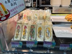 -PAOPAO Bakery&Café(港汇店)