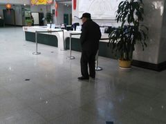 -青岛市图书馆