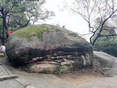 -灵岩山风景区