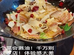 -巴人堂(女儿城店)