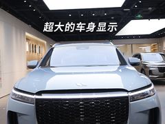 -武汉荟聚