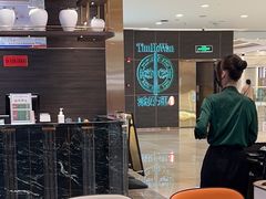 -添好运(武商MALL店)