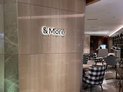 -粤海喜来登酒店·&More聚驿(天河城店)