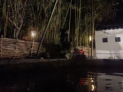 -深业半汤御泉庄温泉