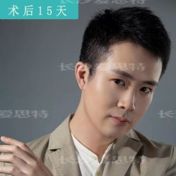 -AIST爱思特医疗美容医院