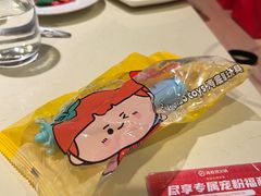 -海底捞火锅(佳兆业广场店)