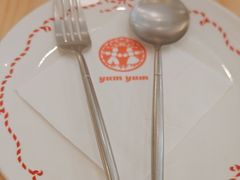 -Yum Yum 土耳其风味餐厅(万达尊店)