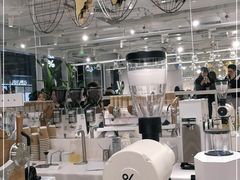 -% Arabica阿拉比卡咖啡(前滩太古里店)